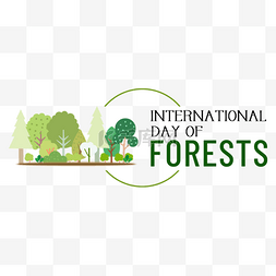 玩乐结合图片_国际森林日很多树和字母结合的元