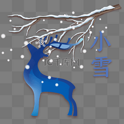 小雪图片_中国传统节气小雪麋鹿装饰