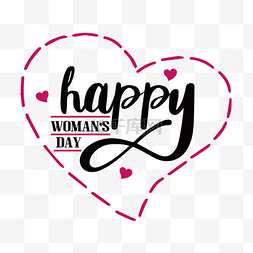 卡通woman图片_卡通爱心happy woman s day妇女节字体