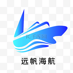logo企业图片_蓝色线条帆船LOGO