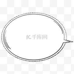 黑色圆形气泡边框