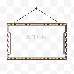 挂壁扁平装饰清新相框