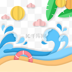 沙滩大海椰子图片_夏季假日大海剪纸