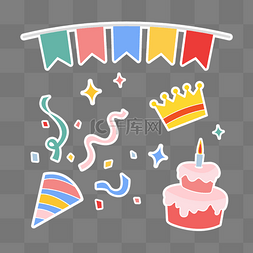 生日蛋糕蛋糕图片_卡通七彩生日贴纸元素