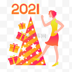 牛年大吉图片_2021新年跨年狂欢