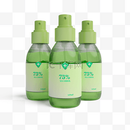 绿色消毒剂包装3d元素