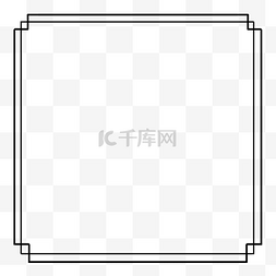 黑白线条边框素材图片_简约风黑白线条边框