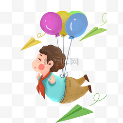 免抠彩色气球图片_卡通飞翔的男孩免抠图
