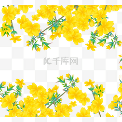 黄色唯美手绘春季迎春花
