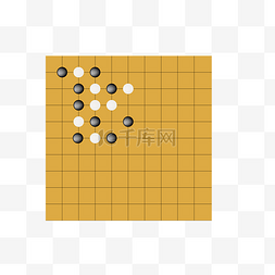 张思德简介图片_棋子