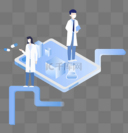 蓝色科技风医疗健康防护医生