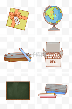小清新礼盒堆图片_教师节教具文具组图