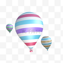 C4D七色热气球