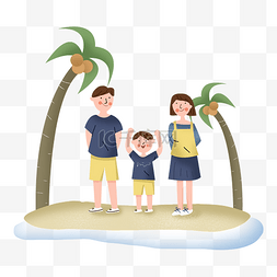 一家人海边度假图片_一家人暑期节日旅行度假旅游椰树