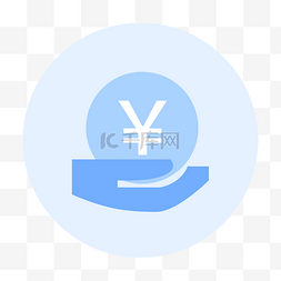 app手机图图片_蓝色的金币符号免抠图