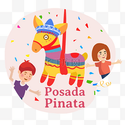 扁平风可爱儿童和墨西哥posada pinat