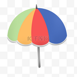 弧形彩虹雨伞