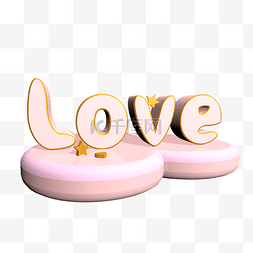 海报love图片_c4d爱love