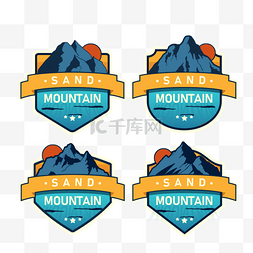 户外登山卡通图片_登山踏青运动贴纸logo