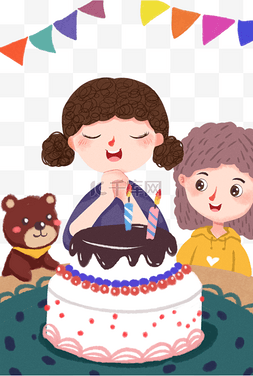 可爱卡通生日蛋糕图片_手绘卡通过生日的朋友们免扣元素