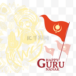 生日布图片_guru nanak gurpurab黄色人物线条