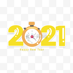 黄色的钟表图片_2021新年时钟 光泽黄钟表