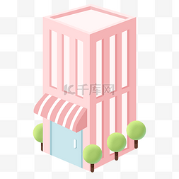 粉色的建筑图片_粉色2.5d房子插画