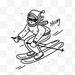 冬季滑雪人物插画图片_创意滑雪人物