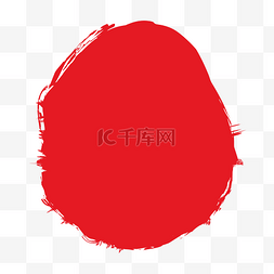 红色古典水印印章
