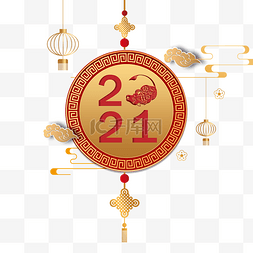 传统春节灯笼图片_2021牛年吉祥装饰