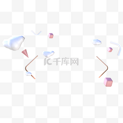 双11图片_C4D立体电商漂浮