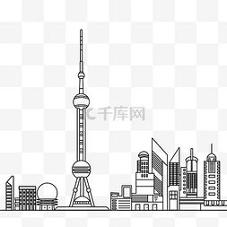 手绘城市建筑地标图片_黑色线描上海城市建筑