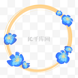 花环边框花朵方形圆形免扣蓝色