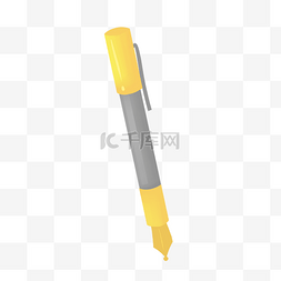 的老师图片_黄色装饰钢笔插图