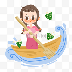 端午节卡通女孩划船PNG素材