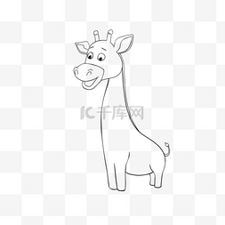 手绘儿童画线图片_giraffe clipart black and white 短腿长颈