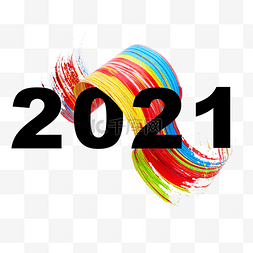 渐变字体图片_彩色抽象曲线2021字体