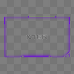 紫色科技感边框