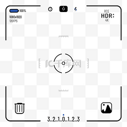 视频取景框图片_黑色拍照边框