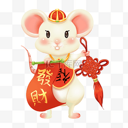 老鼠拿对联图片_新年拿中国结的老鼠
