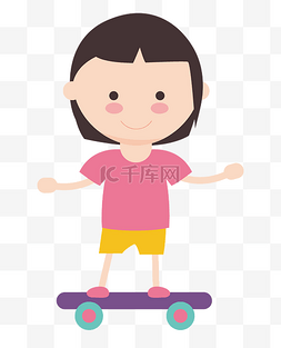 卡通小女孩玩滑板