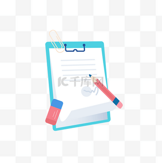 患者笔记插画图案