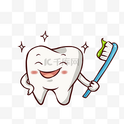 白色牙齿图片_可爱牙齿清洁小助手