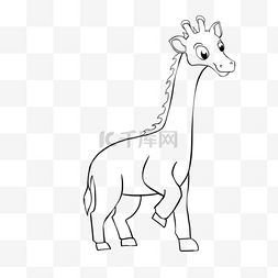 giraffe clipart black and white 线稿长颈