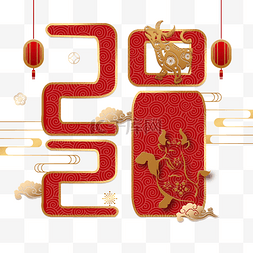 牛年图片_2021新年吉祥春节