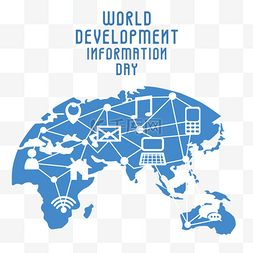 科技发展图片_网状world development information day