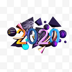 创意鼠年文字2020