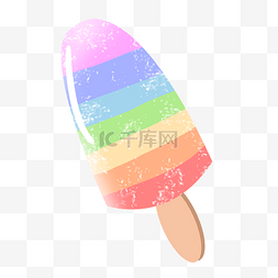 彩虹冰淇淋雪糕插画