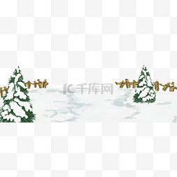 雪松雪地栅栏围栏