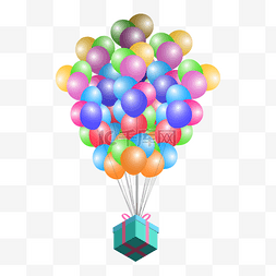2.5D气球空投礼物矢量免抠png